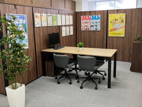 相模原統括事業所