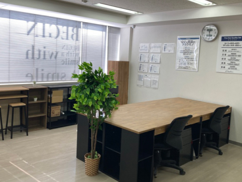 浜松統括事業所